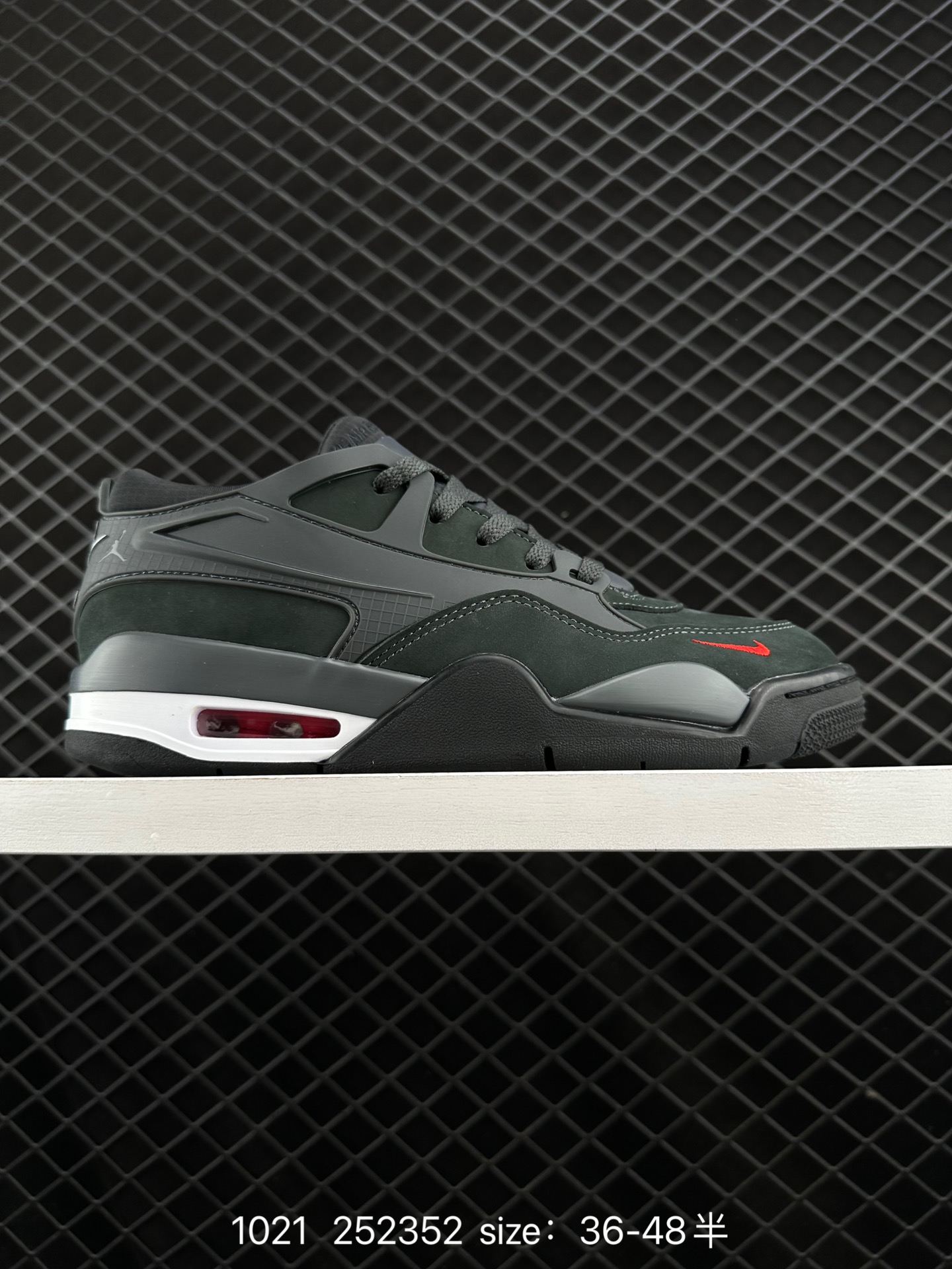 Nike Air Jordan 4 RM Nike Air Jordan 4 RM